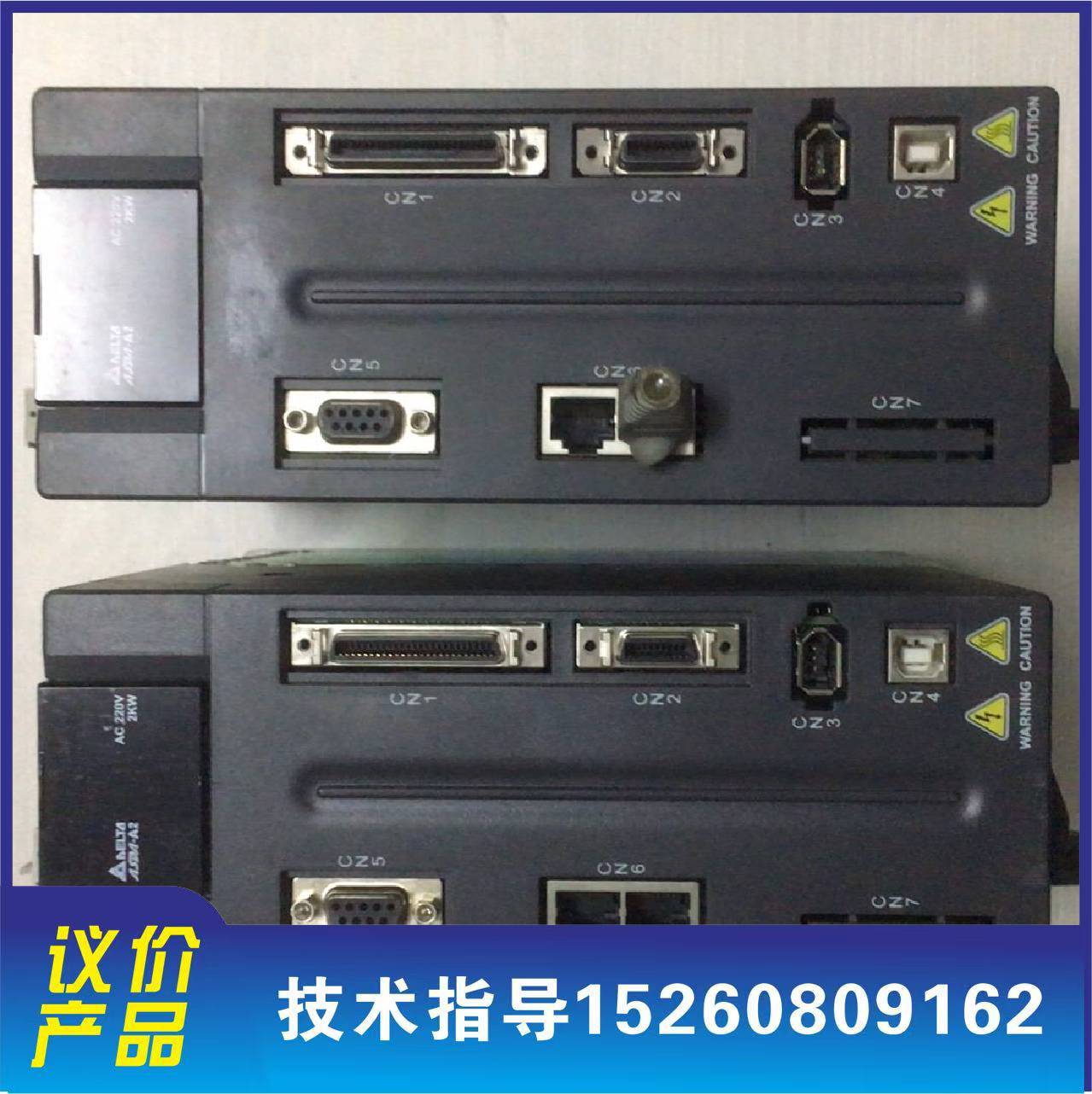 议价ASD-A2-2023-MA2伺服驱动器二千瓦二套，