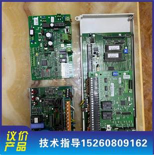 議價(jià)世圖茲C5000主板顯示屏一套