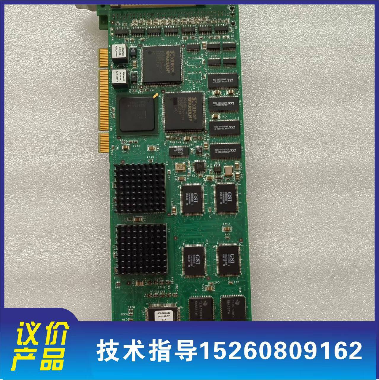 议价DocuColor-12采集卡PN45003417