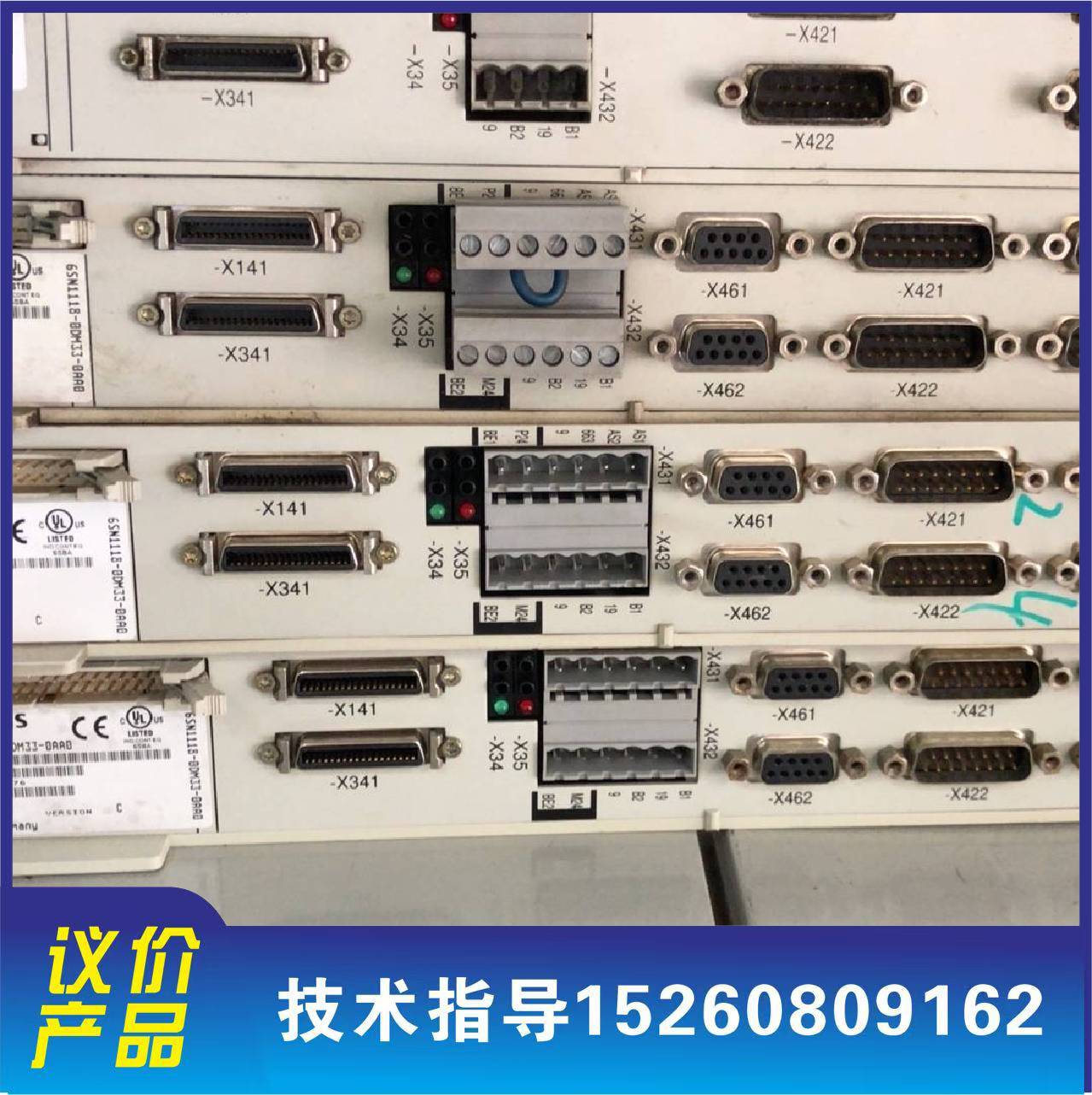 议价6SN1118-0DM33-0AA0 840D系统轴卡