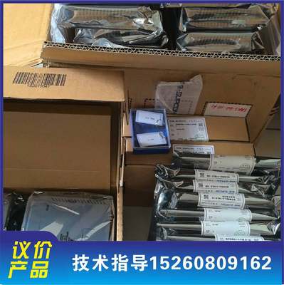议价卡件FCU712-S01，AI713-H11，DO7
