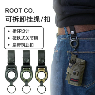 日本ROOT.CO多功能手机挂绳挂脖可拆卸指环扣可调节磁力挂扣户外