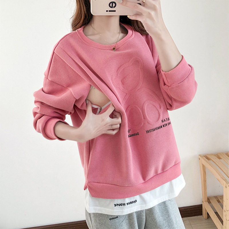 哺乳衣外出春秋孕妇大码上衣辣妈款产后加绒卫衣秋冬外穿喂奶衣服