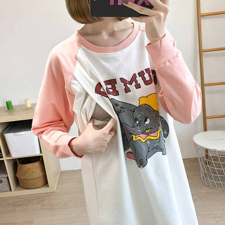 哺乳上衣外出辣妈款春装卫衣外穿期打底春秋冬孕妇喂奶浦乳衣服女