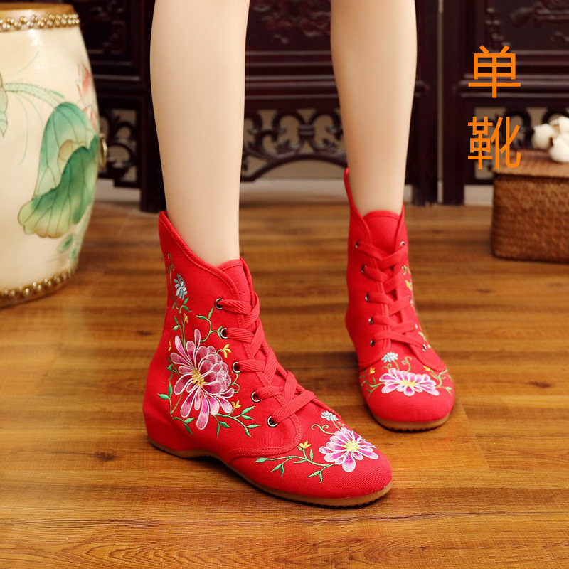 女式红色绣花鞋国风秋冬内增高老北京布鞋短靴民族风牛筋底舞蹈鞋,女鞋,绣花鞋,淘宝优惠券,粉丝福利购,淘宝优惠卷