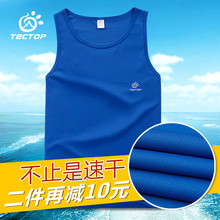 siège enfants pour vélo - Ref 2417310 Image 17