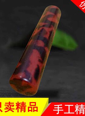 玳瑁醋酸板材鸟笼古筝葫芦diy