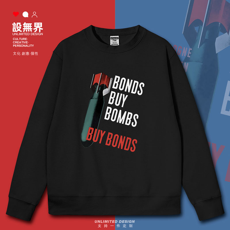 长袖task韩版印花舒适