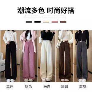 白色雪尼尔阔腿裤女裤春秋季2025新款薄款窄版直筒针织灯芯绒裤子