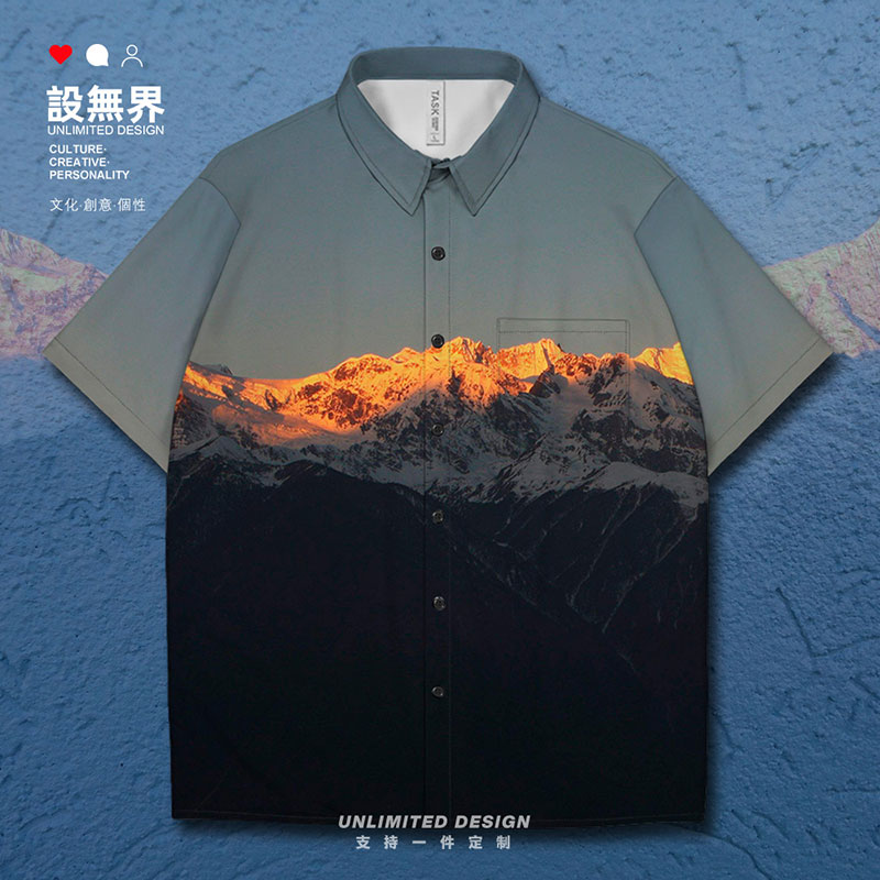 chame常规韩版单排多扣短袖印花