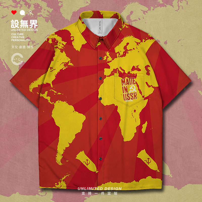 chame常规韩版单排多扣短袖印花