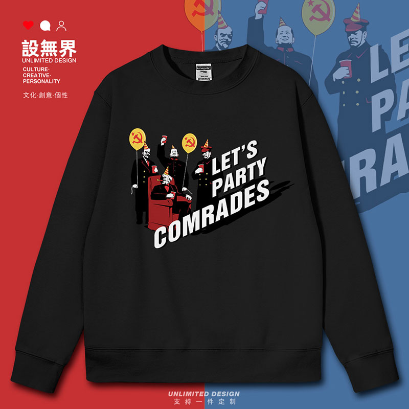 长袖task韩版印花舒适