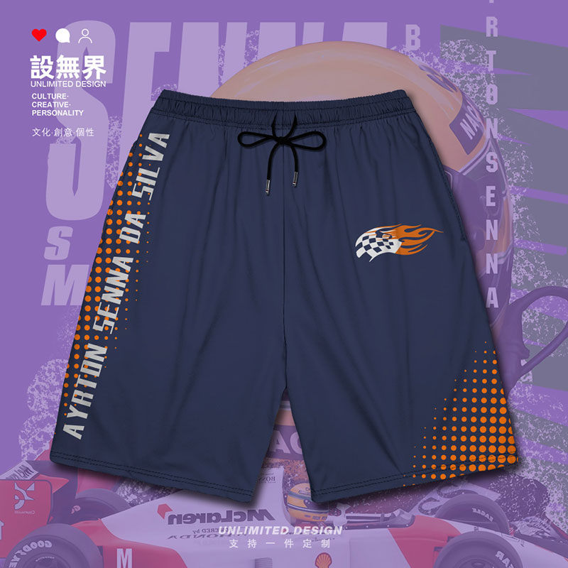 中腰韩版chame长裤舒适印花