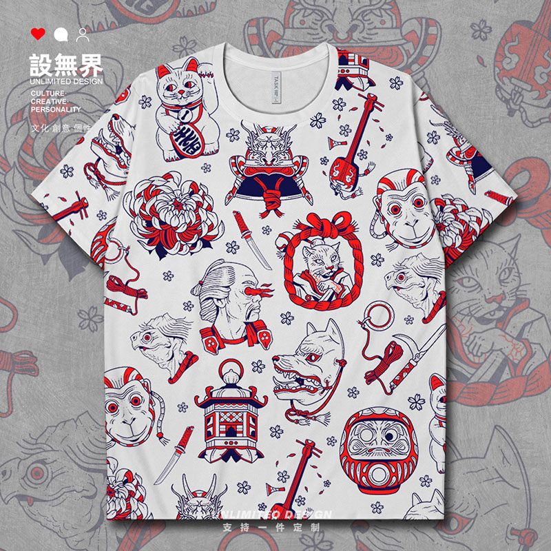 task短袖韩版所有人印花舒适