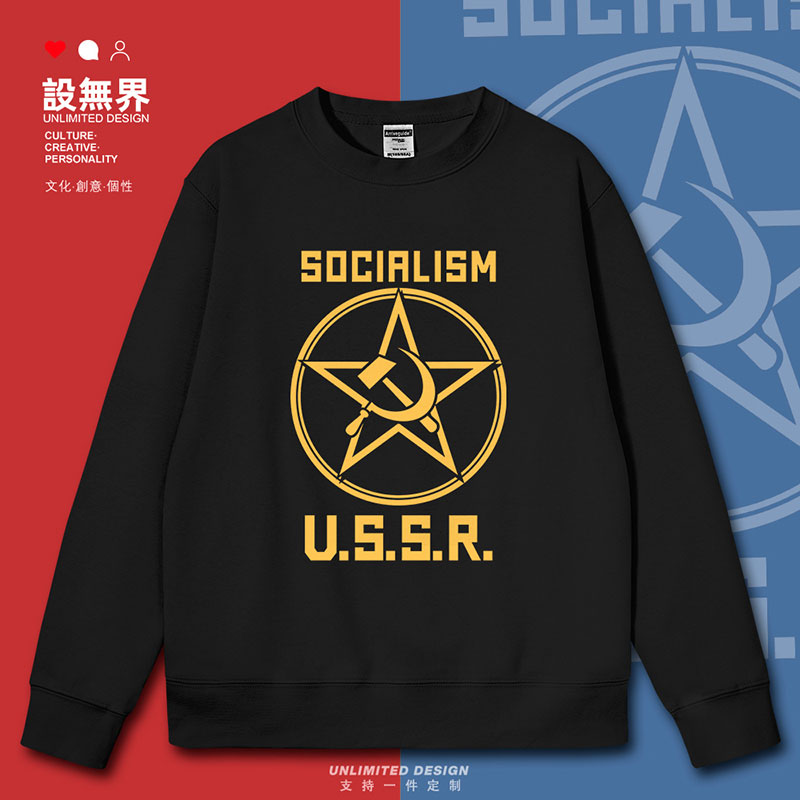 长袖task韩版印花舒适