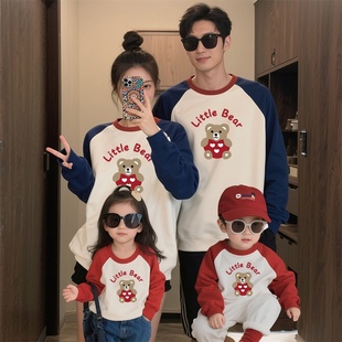 圆领卫衣秋款 长袖 母女装 活性撞白不掉色350克重磅爱心小熊亲子装
