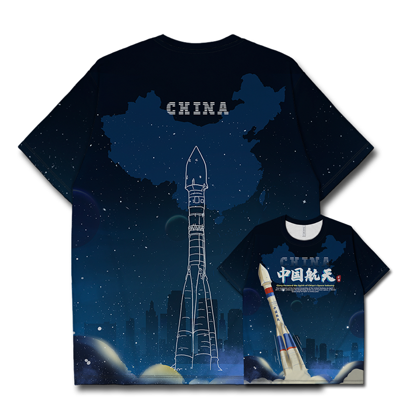 chame短袖韩版所有人印花舒适