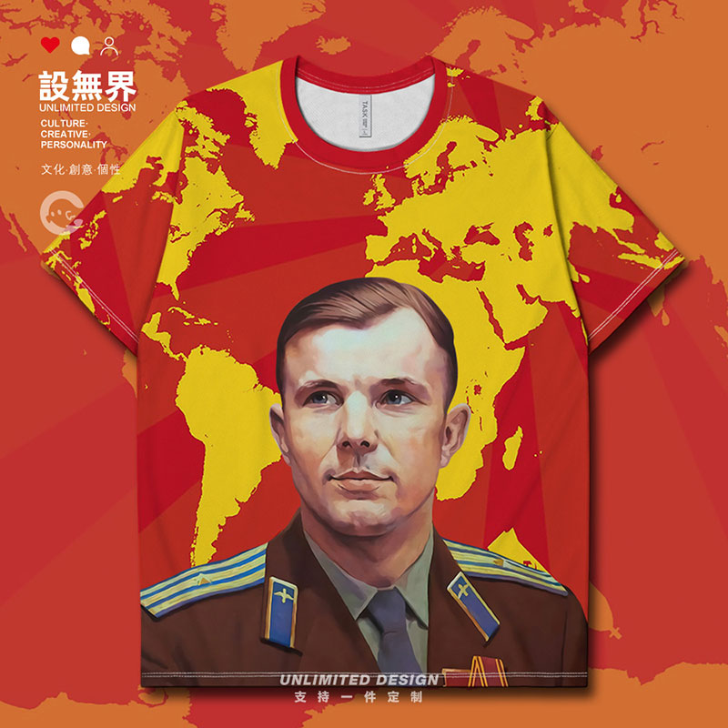 task短袖韩版所有人印花舒适