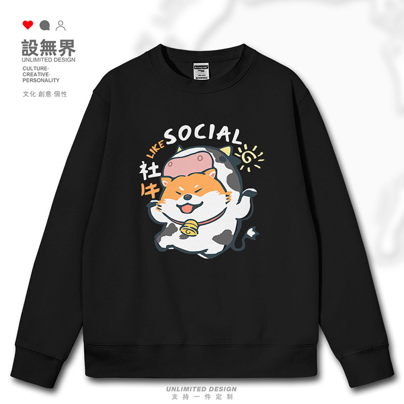 长袖task韩版印花舒适