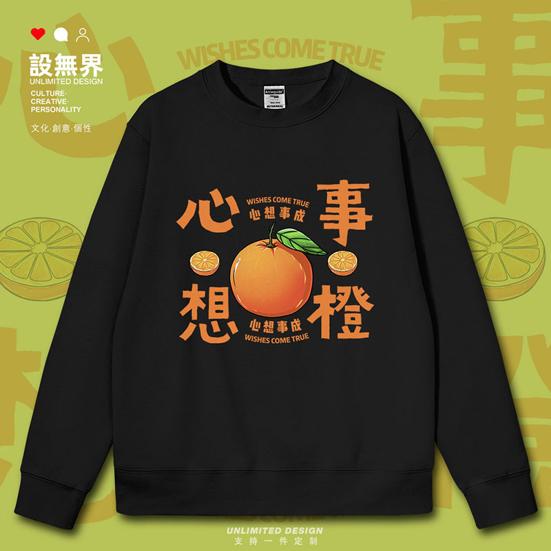 长袖task韩版印花舒适