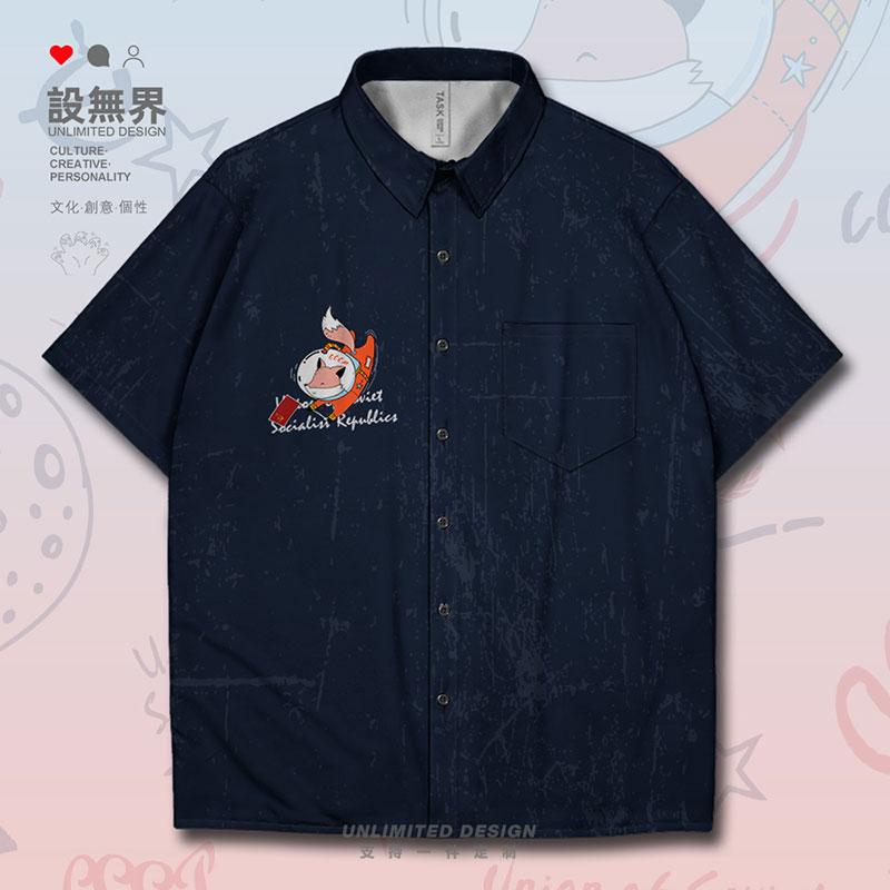 chame常规韩版单排多扣短袖印花