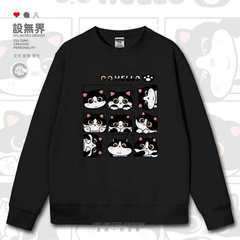 长袖task韩版印花舒适