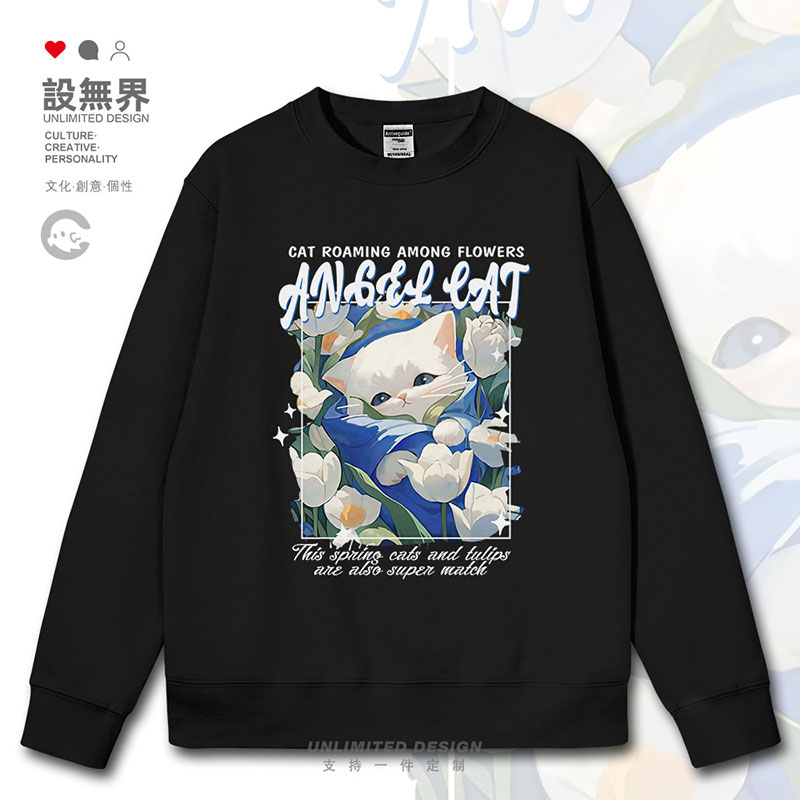 长袖task韩版印花舒适