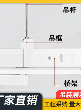 白灰黑色烤漆喷塑金属线槽100*75*50桥架镀锌防火不锈钢200 150梯