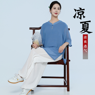 夏季新款太极服女透气中袖改良练功服休闲运动禅意茶服八段锦服装