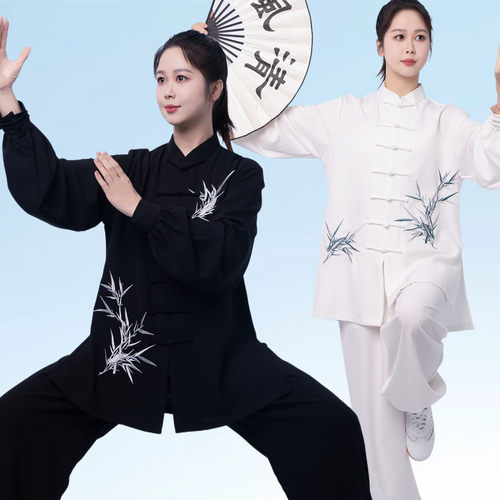 新款春夏高端武术太极服