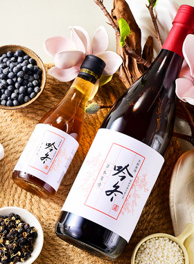 纯素无酒精素黄酒酒米酿素酒醪糟750毫升无醇呷秋贵州原酿葫芦猴
