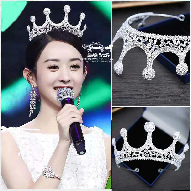 新娘儿童镶钻王冠赵丽颖同款