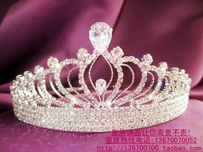 皇族女王选美新娘结婚端庄发箍