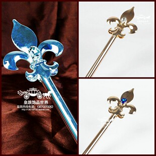 皇族红樱枪选美新娘国王女王男女宝石权杖手杖儿童酒吧颁奖表演