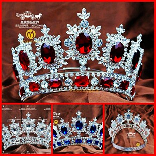 宝石水钻选美新娘皇冠王冠后冠头冠颁奖女王王妃中大皇冠头饰