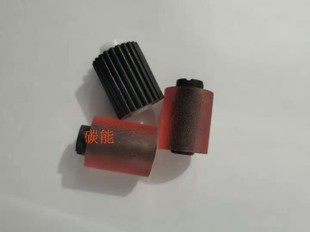 美能达283 423震旦429 柯美 363 纸盒进纸搓纸轮 369 289输稿器