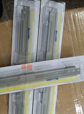 震旦复印机转印皮带刮板