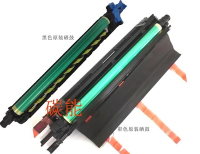 287感光鼓227显影器组件