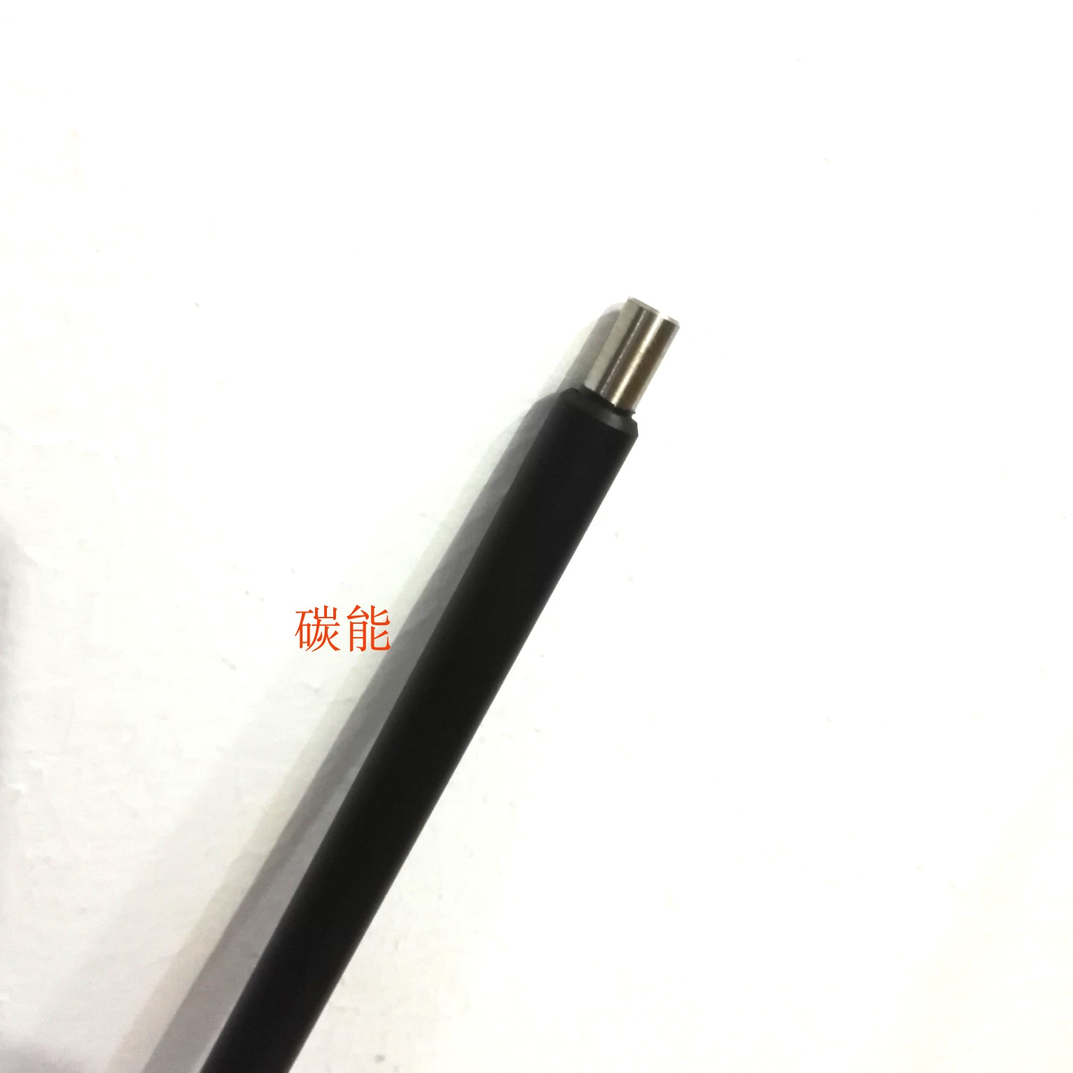 震旦复印机充电辊清洁辊鼓芯