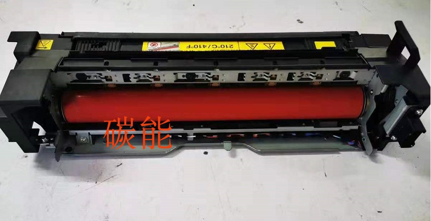 震旦复印机定影膜定影器