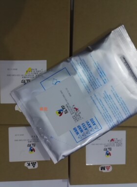 震旦ADC225 265 265S载体 ADC287  ADC307 367复印机显影器铁粉