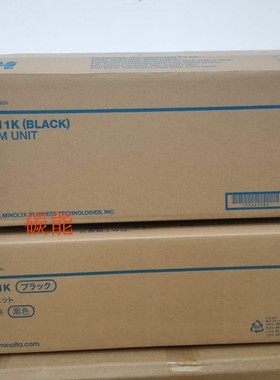 原装DR711K 美能达BH 654 654e黑色感光鼓 754 754e显影器DV711K