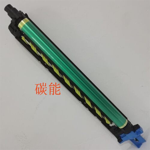 柯美复印机原装感光鼓硒鼓