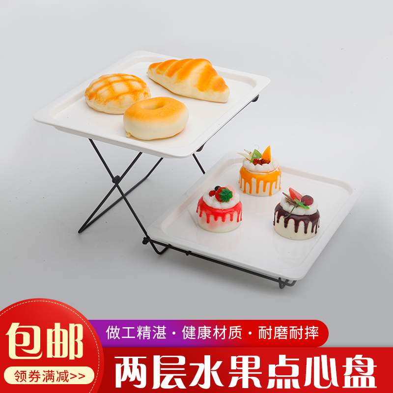 下午茶蛋糕欧式风甜品台点心架