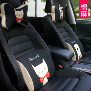 透气护腰垫 车用记忆棉护颈枕头四季 汽车卡通可爱头枕腰靠套装 夏季