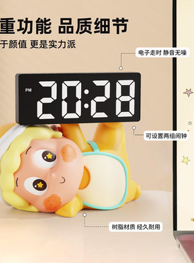 星星仔时钟摆台式客厅桌面闹钟电视柜玄关装饰品摆件生日乔迁礼物
