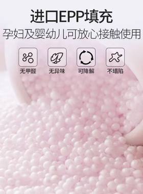 升级母婴级无味懒人沙发粒子填充