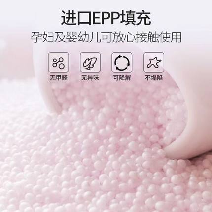 epp无味颗粒懒人沙发保丽龙颗粒豆袋布偶填充物造雪场景泡沫粒子