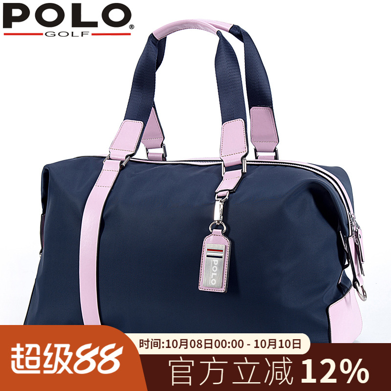 POLO GOLF高尔夫球包 女士衣物包 轻便大容量旅行包包手提单肩包