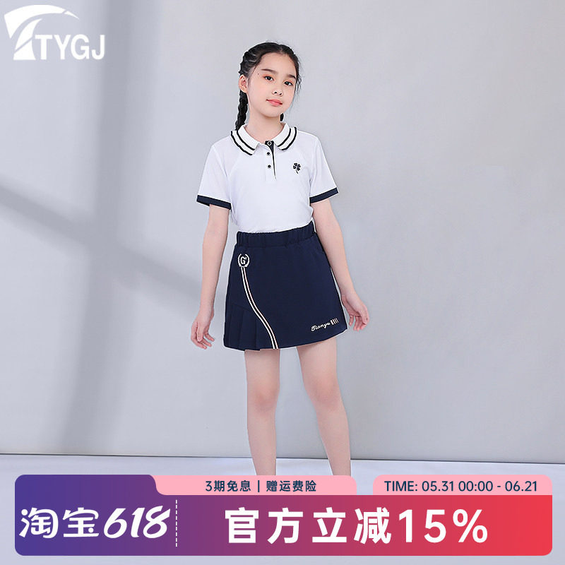 高尔夫球女童儿童短袖POLOT恤衫运动速干荷叶边翻领纯色上衣服装